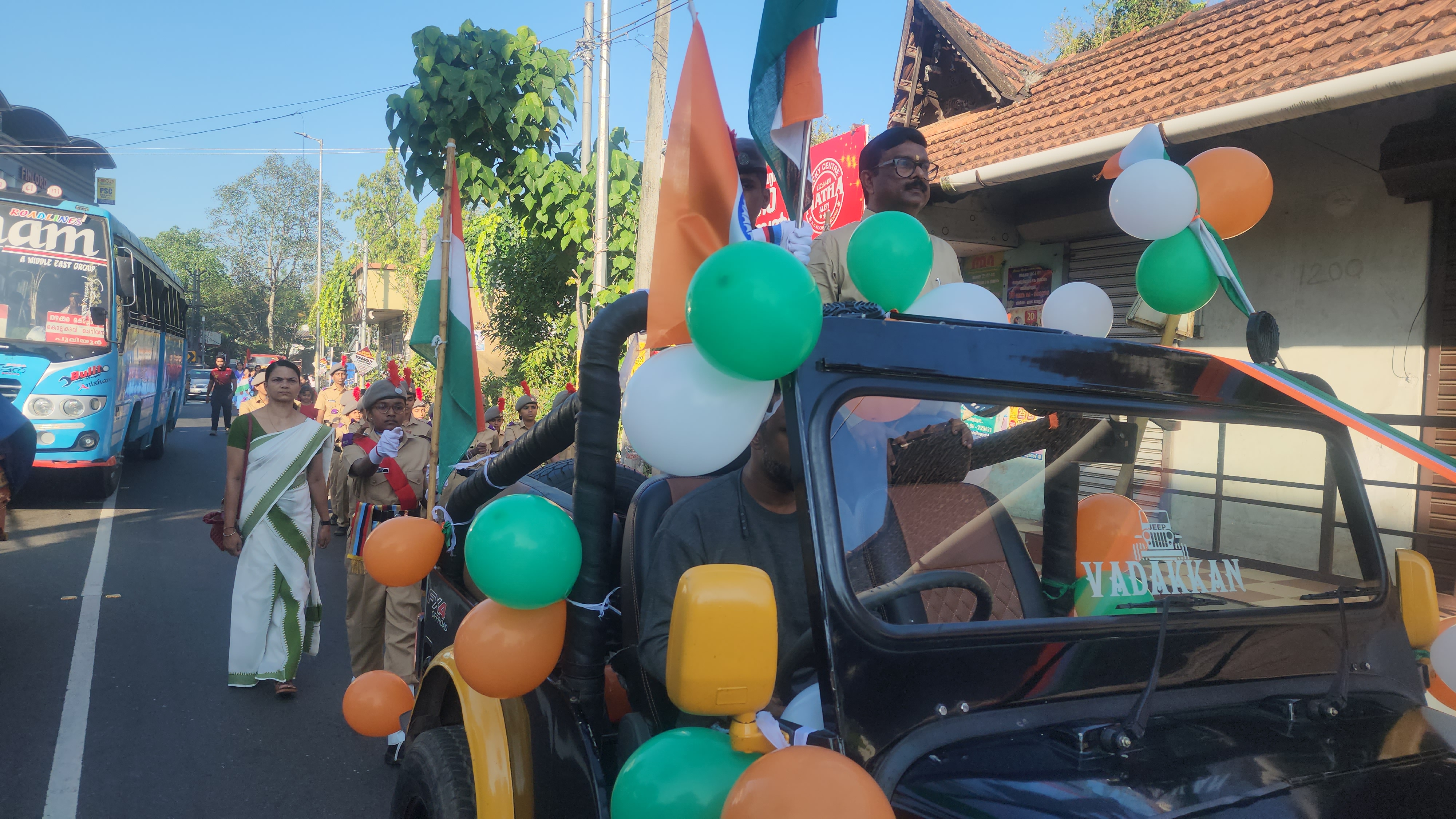 Republic Day — Vidyadhiraja Vidyapeetom Sainik School